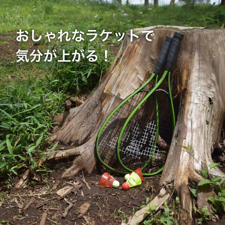 ☆ZIP!に紹介されました!☆アウトドアバドミントン Speed 4400 【Talbot-Torro 】