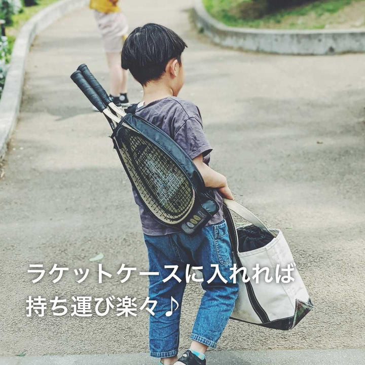 ☆ZIP!に紹介されました!☆アウトドアバドミントン Speed 4400 【Talbot-Torro 】