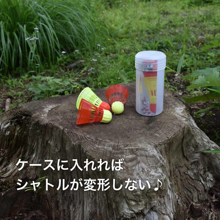 ☆ZIP!に紹介されました!☆アウトドアバドミントン Speed 4400 【Talbot-Torro 】