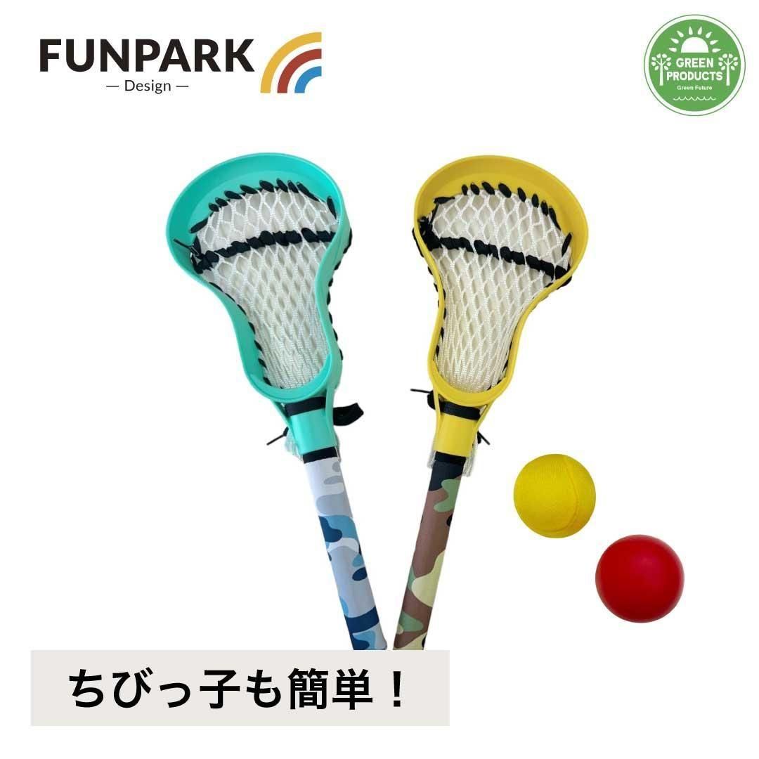 【FUNPARK】ミニラクロスラケット