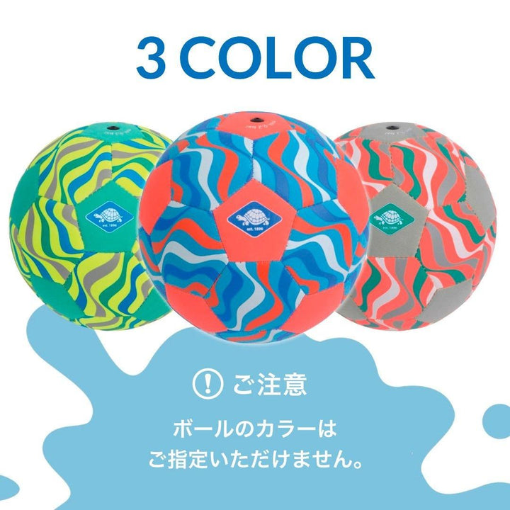 【Schildkrot】ネオプレーン ビーチサッカーボール5号