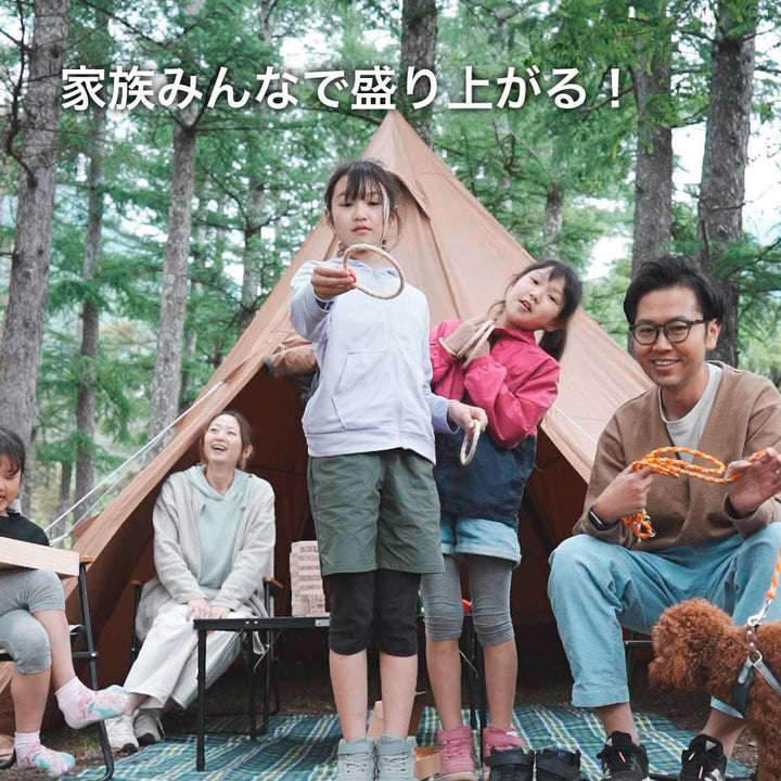 【FUNPARK】木製クラシック輪投げ ウッデンリングトス