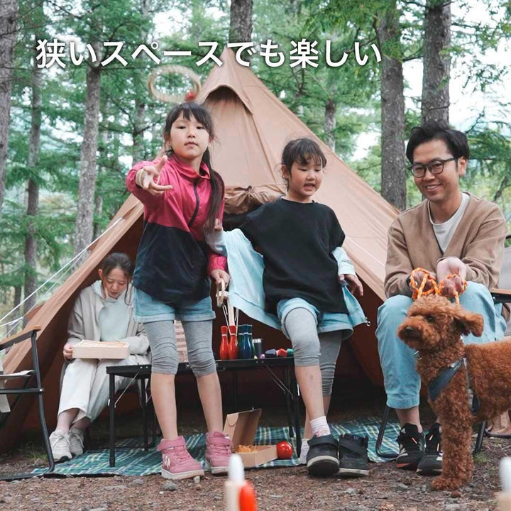 【FUNPARK】木製クラシック輪投げ ウッデンリングトス