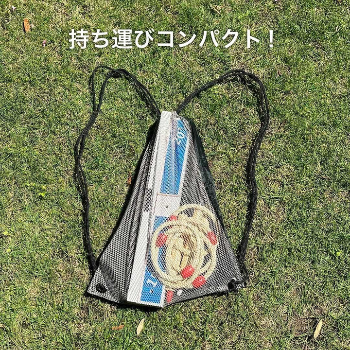 【FUNPARK】木製クラシック輪投げ ウッデンリングトス