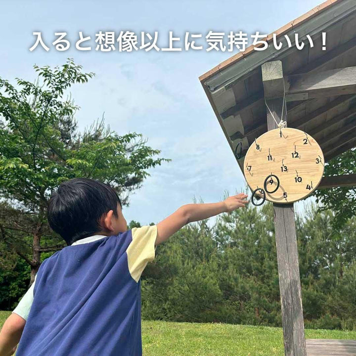 【FUNPARK】壁掛け輪投げホッケーリング