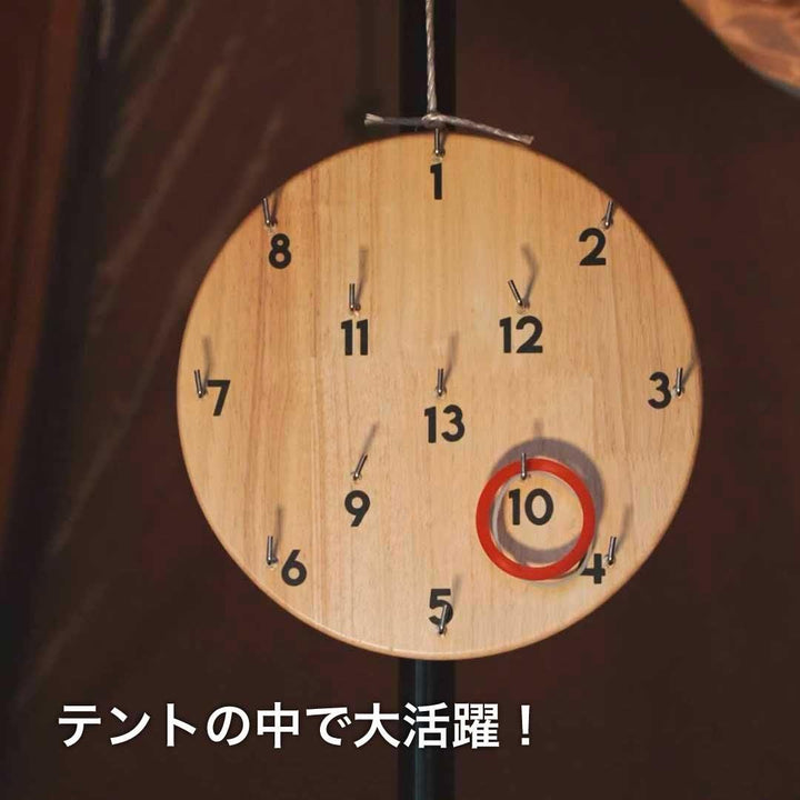 【FUNPARK】壁掛け輪投げホッケーリング