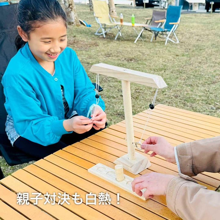 【FUNPARK】ホックリングゲーム