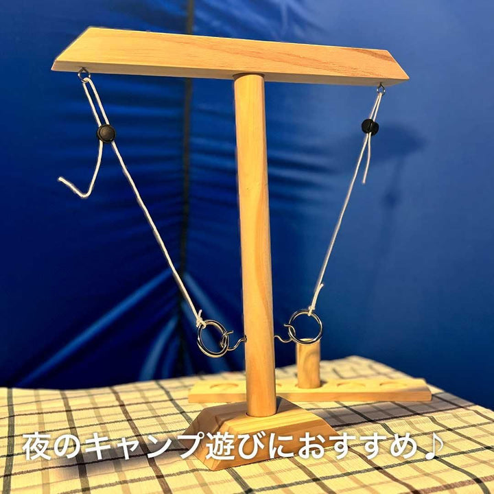 【FUNPARK】ホックリングゲーム