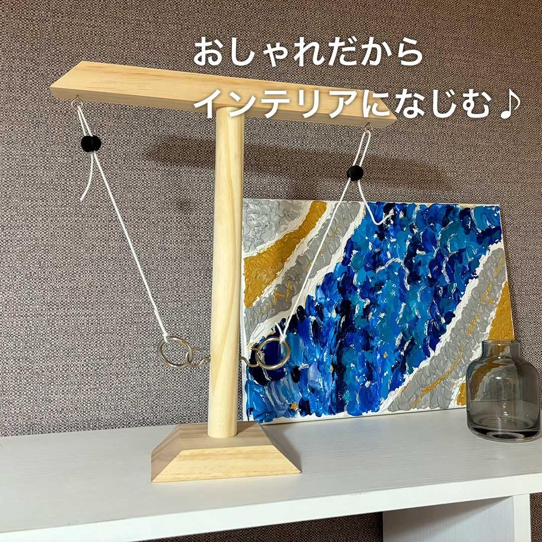 【FUNPARK】ホックリングゲーム