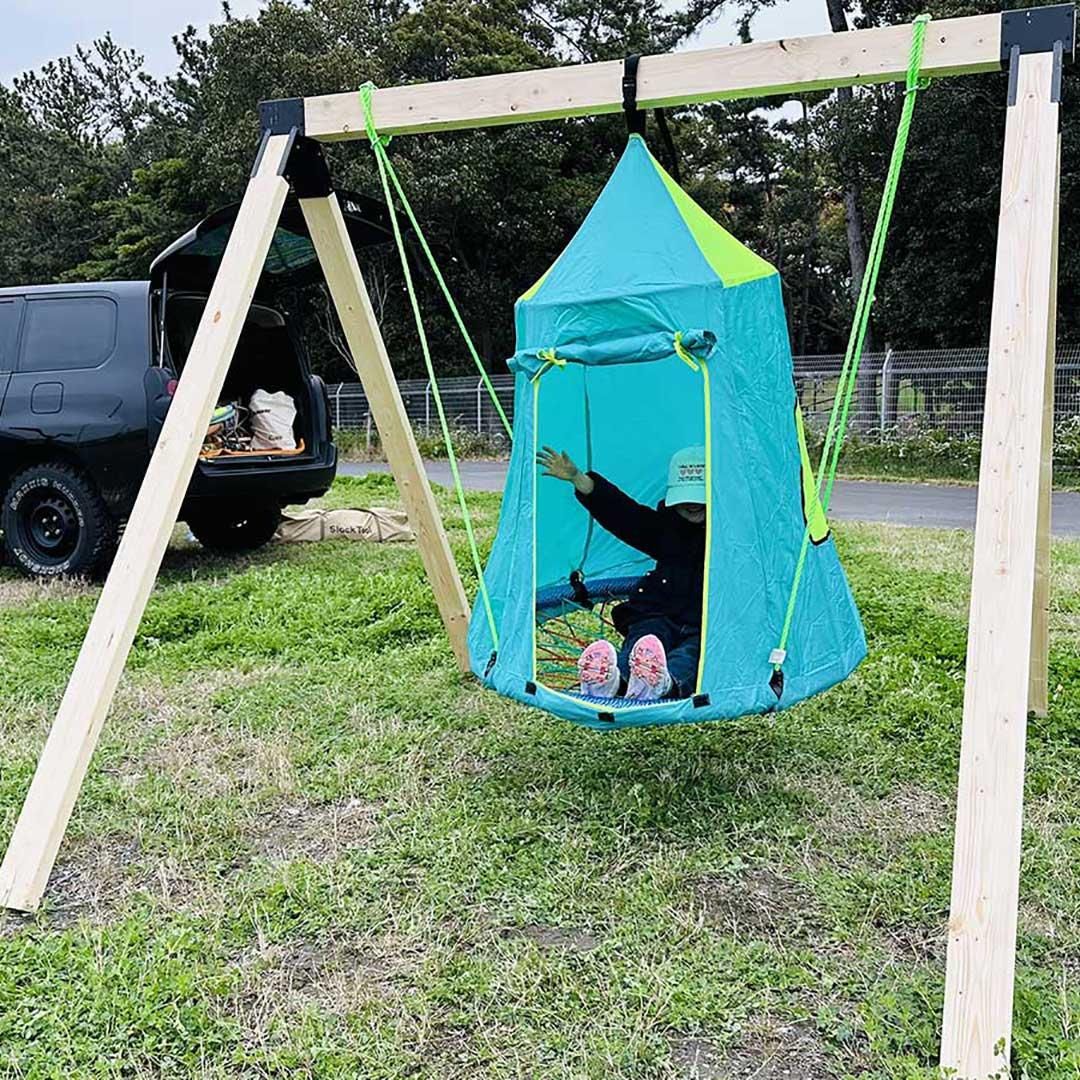 【Slack Tool】庭用ブランコ(木材なし) DIYキットセット ハウス