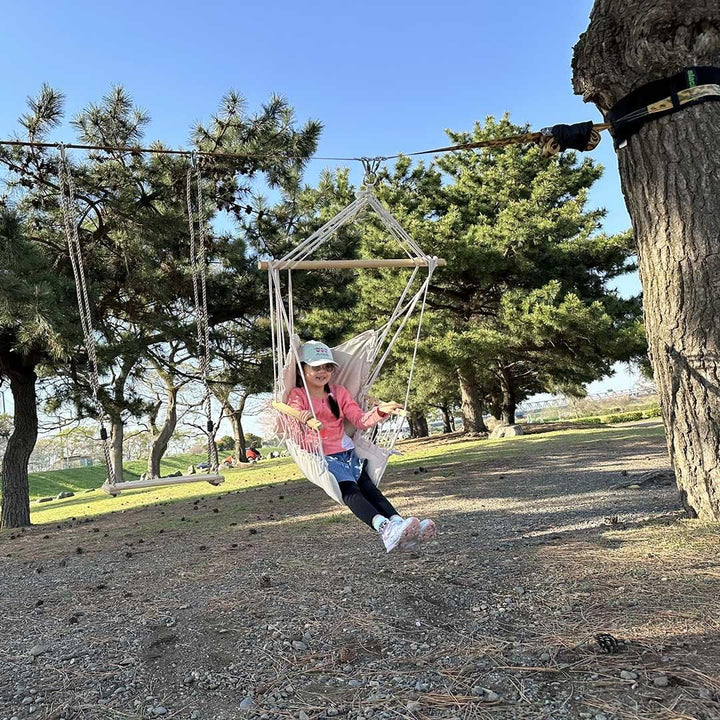 【Slack Tool】 エグゼクティブ ツリースイング