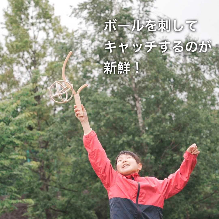 【FUNPARK】ウッドスティック