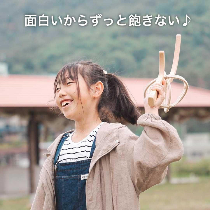 【FUNPARK】ウッドスティック