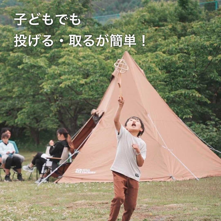 【FUNPARK】ウッドスティック