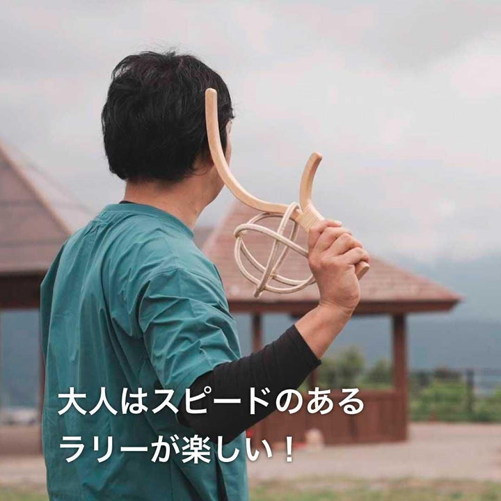 【FUNPARK】ウッドスティック