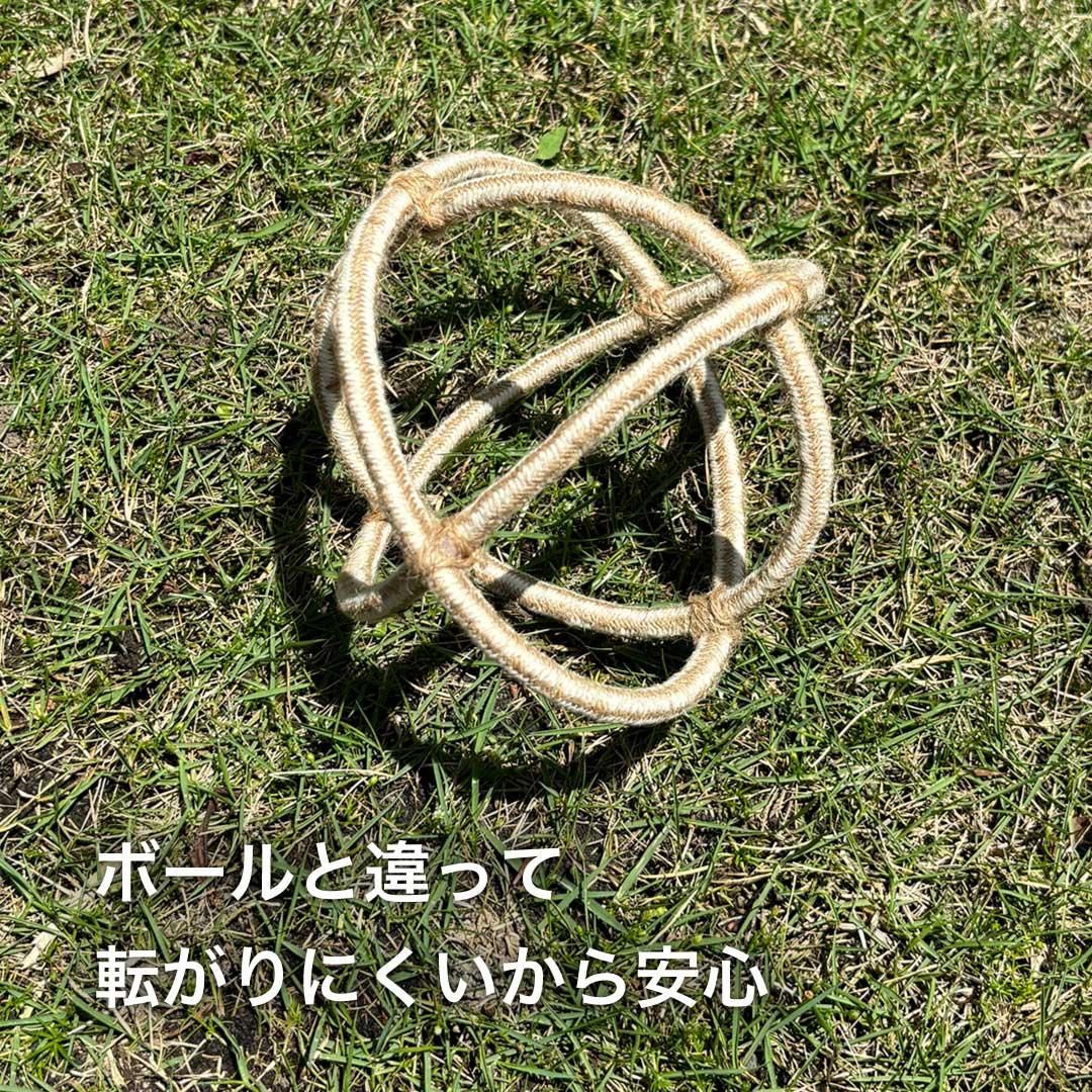 【FUNPARK】ウッドスティック