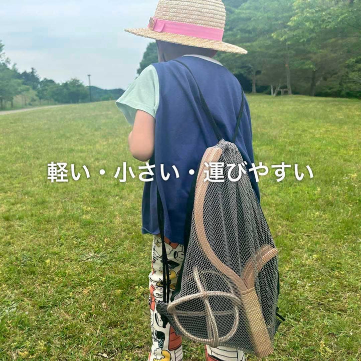 【FUNPARK】ウッドスティック