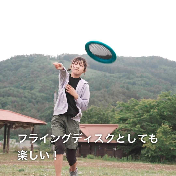 【FUNPARK】トランポリンパドルボール