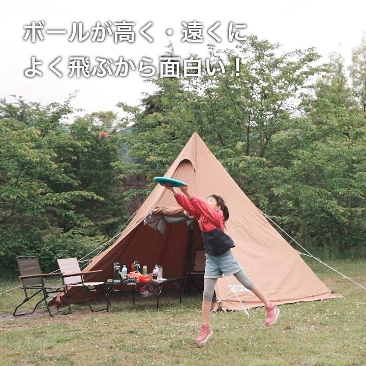 【FUNPARK】トランポリンパドルボール