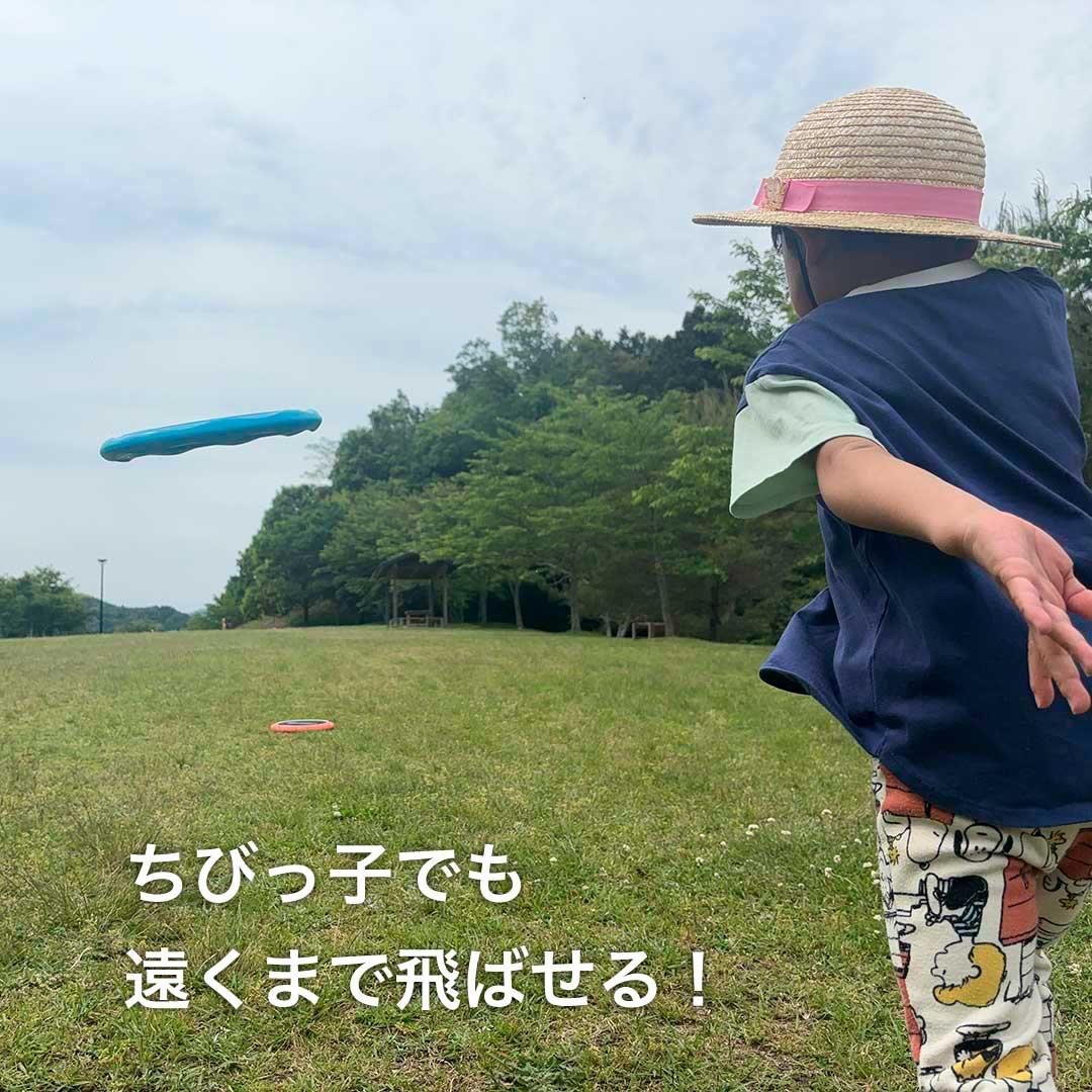 【FUNPARK】トランポリンパドルボール