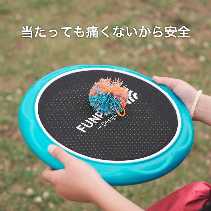 【FUNPARK】トランポリンパドルボール