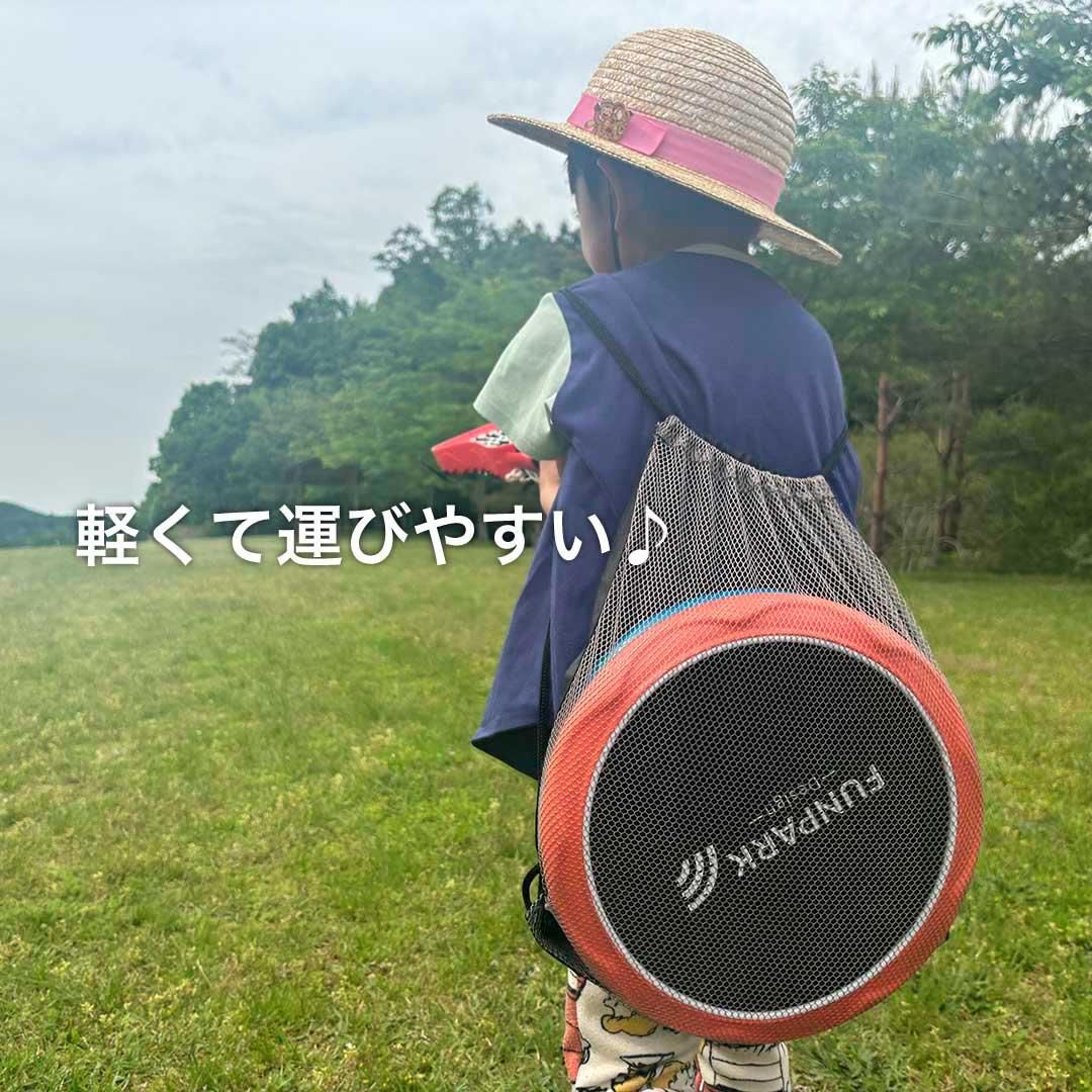 【FUNPARK】トランポリンパドルボール