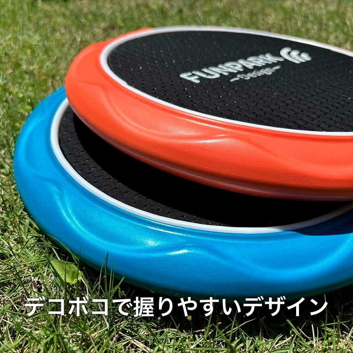 【FUNPARK】トランポリンパドルボール