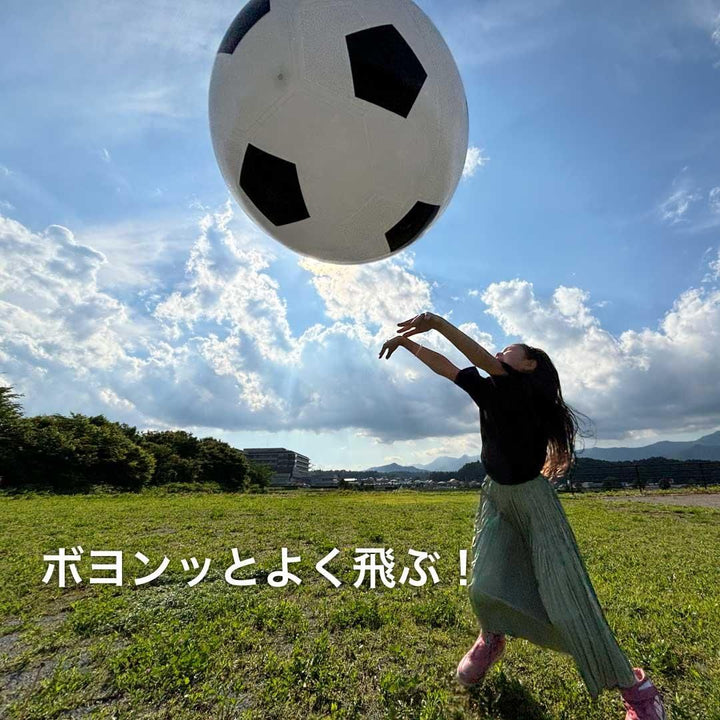 【FUNPARK】ジャイアントサッカーボール / ジャイアントバスケットボール