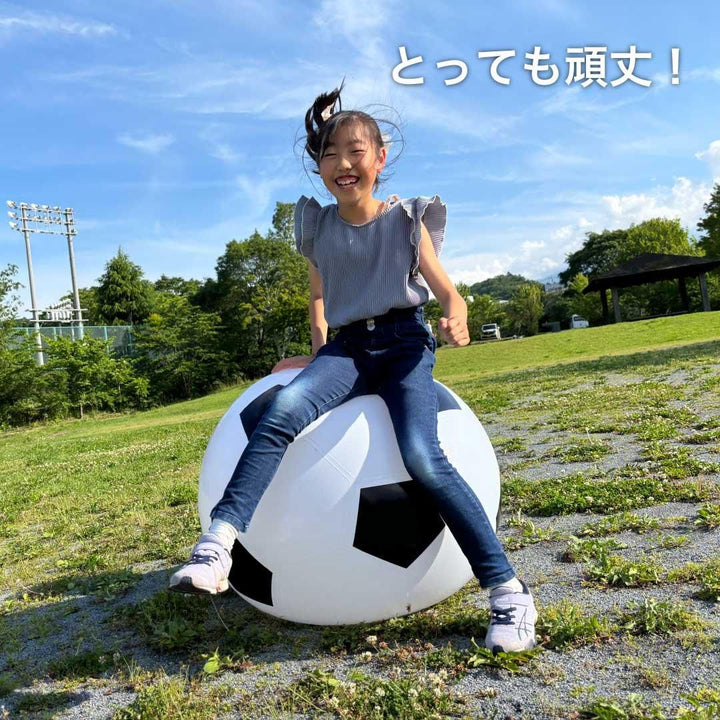 【FUNPARK】ジャイアントサッカーボール / ジャイアントバスケットボール