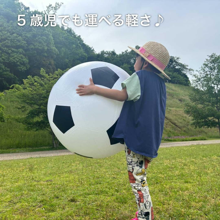 【FUNPARK】ジャイアントサッカーボール / ジャイアントバスケットボール