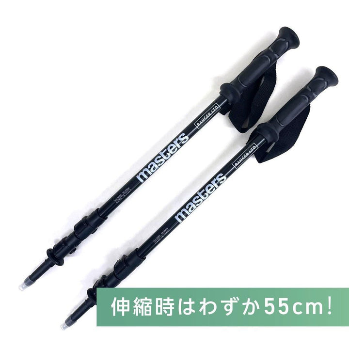 【masters】RANGER LTD