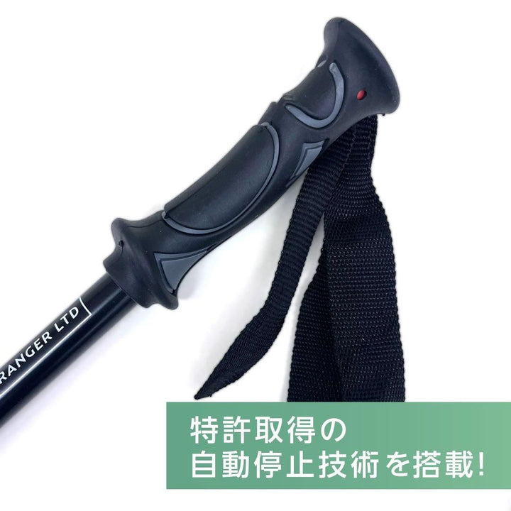 【masters】RANGER LTD