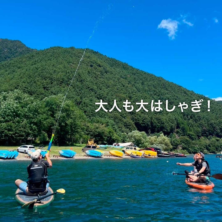 【Schildkrot】ウォーターガン アクアスプラッシャー