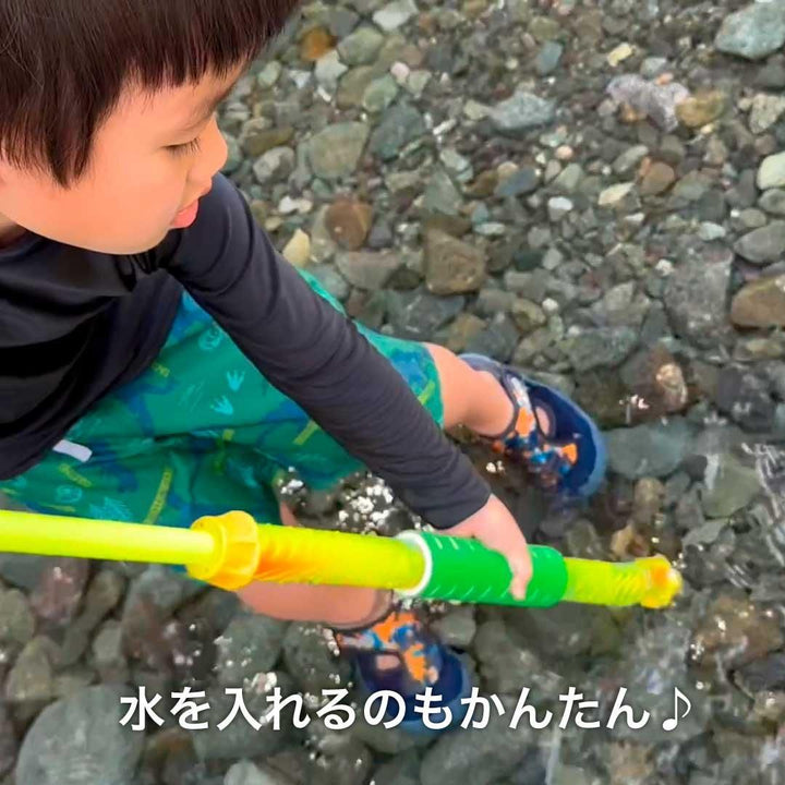 【Schildkrot】ウォーターガン アクアスプラッシャー