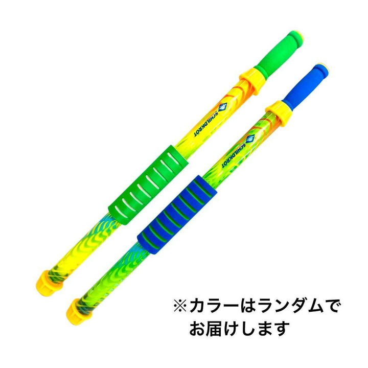 【Schildkrot】ウォーターガン アクアスプラッシャー