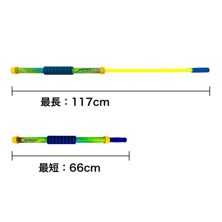 【Schildkrot】ウォーターガン アクアスプラッシャー