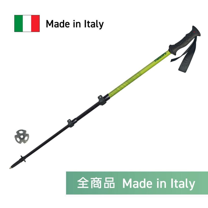 【masters】RANGER 初心者向け2本組みトレッキングポール