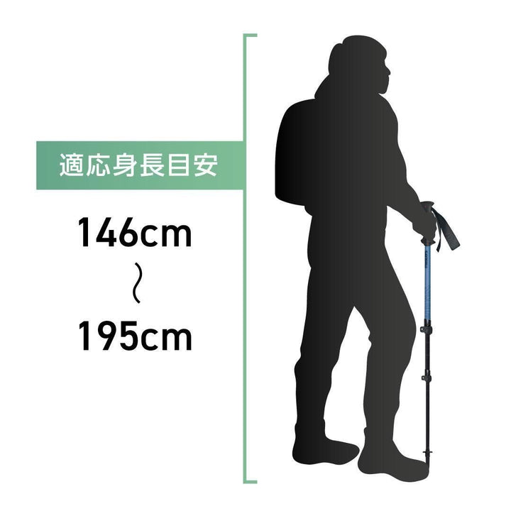 【masters】RANGER Compact 初心者向け2本組みトレッキングポール