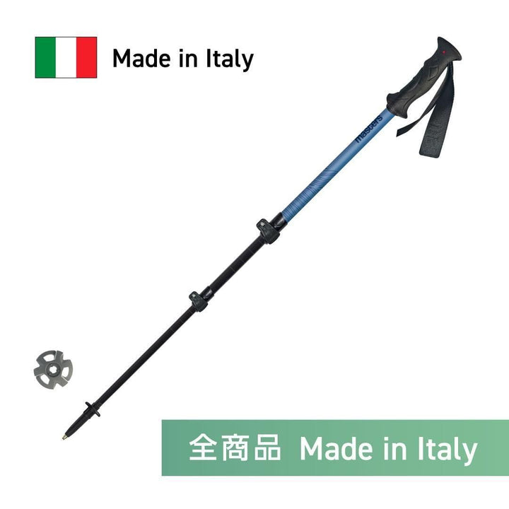 【masters】RANGER Compact 初心者向け2本組みトレッキングポール