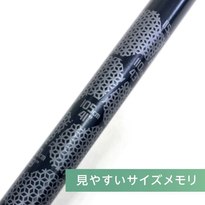 【masters】RANGER Compact 初心者向け2本組みトレッキングポール