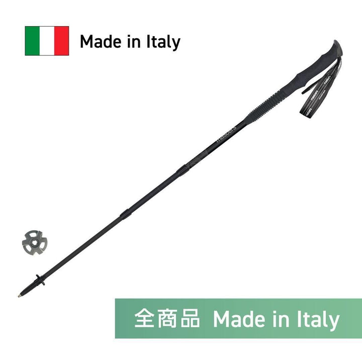 【masters】HIKER Calu Lite  中級者にもおすすめ 2本組みトレッキングポール