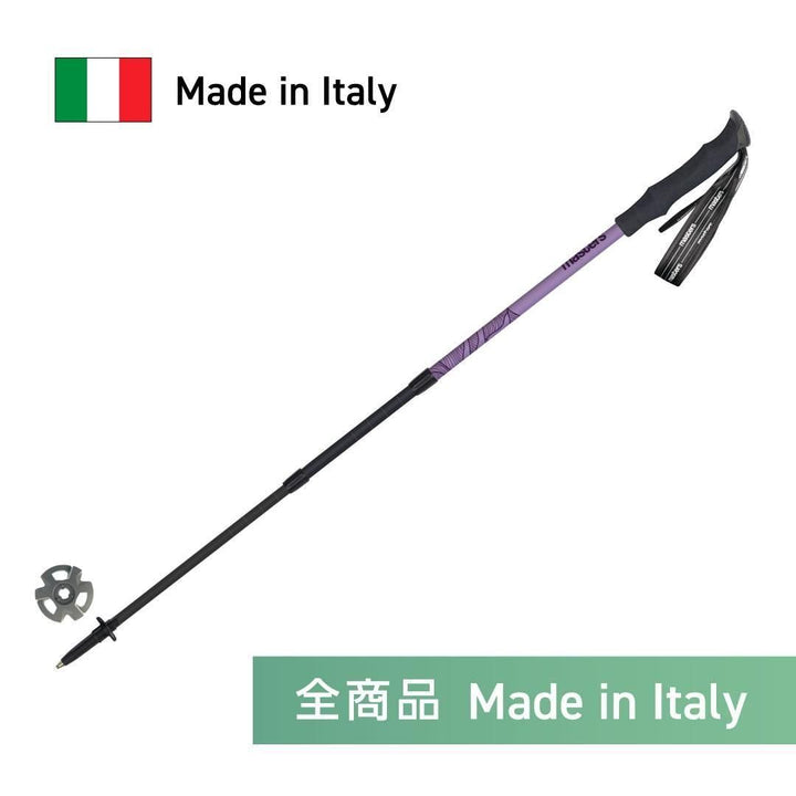 【masters】HIKER Compact Lite  中級者にもおすすめ 2本組みトレッキングポール