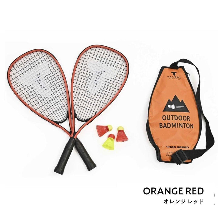 ☆ZIP！に紹介されました！☆アウトドアバドミントン Speed 4400 【Talbot-Torro 】