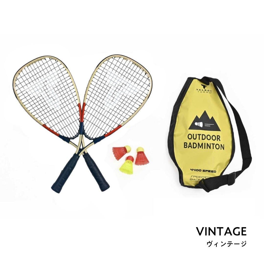 ☆ZIP！に紹介されました！☆アウトドアバドミントン Speed 4400 【Talbot-Torro 】