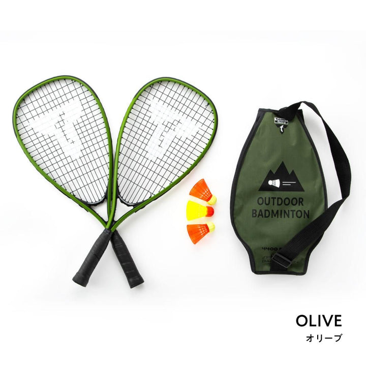 ☆ZIP！に紹介されました！☆アウトドアバドミントン Speed 4400 【Talbot-Torro 】