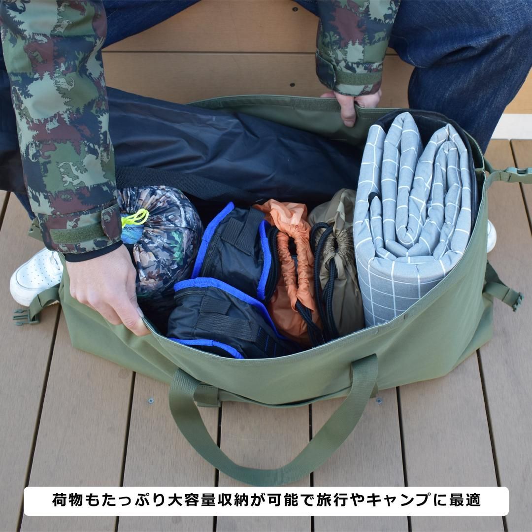 【キックボード・キャンプに】Kickboard Totebag 大容量トートバック キックボード収納バック キャリーバッグ