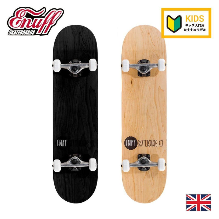 【5-10才向け】 LOGO MINI Japan Special　7.25"×29.5"