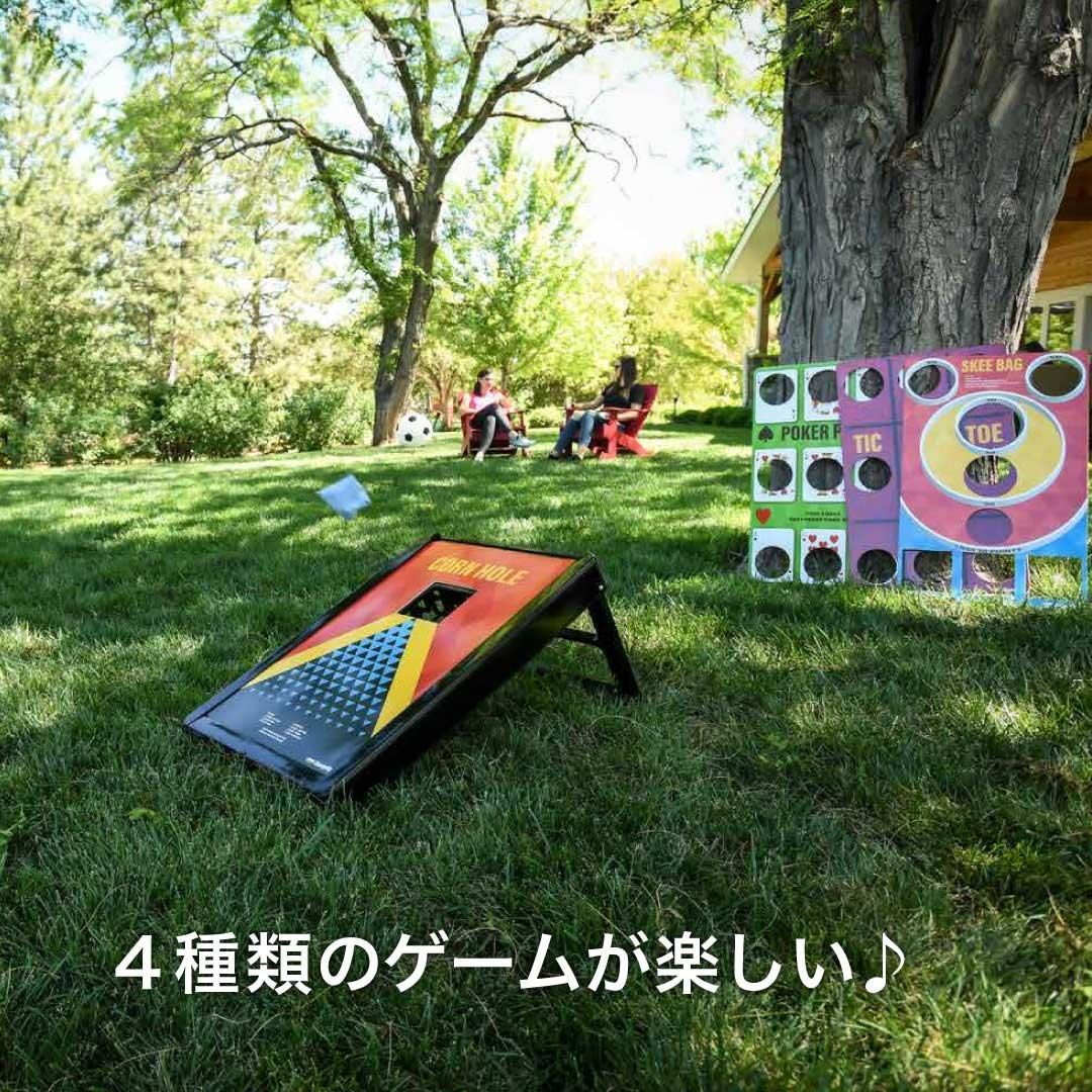 4Fun Change Up 360 【1台4役！外で遊ぶならこれ！家族みんなで大盛り上がりのボードゲーム】