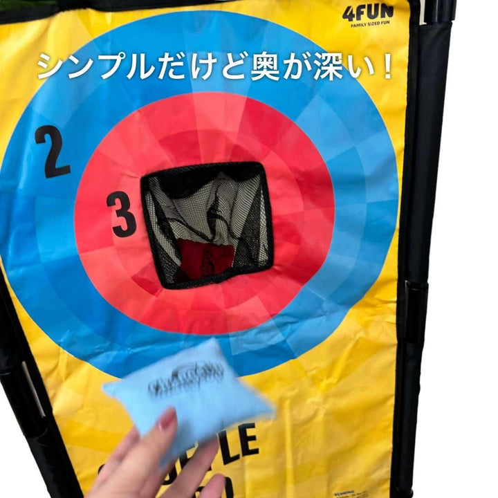 4Fun Change Up 360 【1台4役！外で遊ぶならこれ！家族みんなで大盛り上がりのボードゲーム】