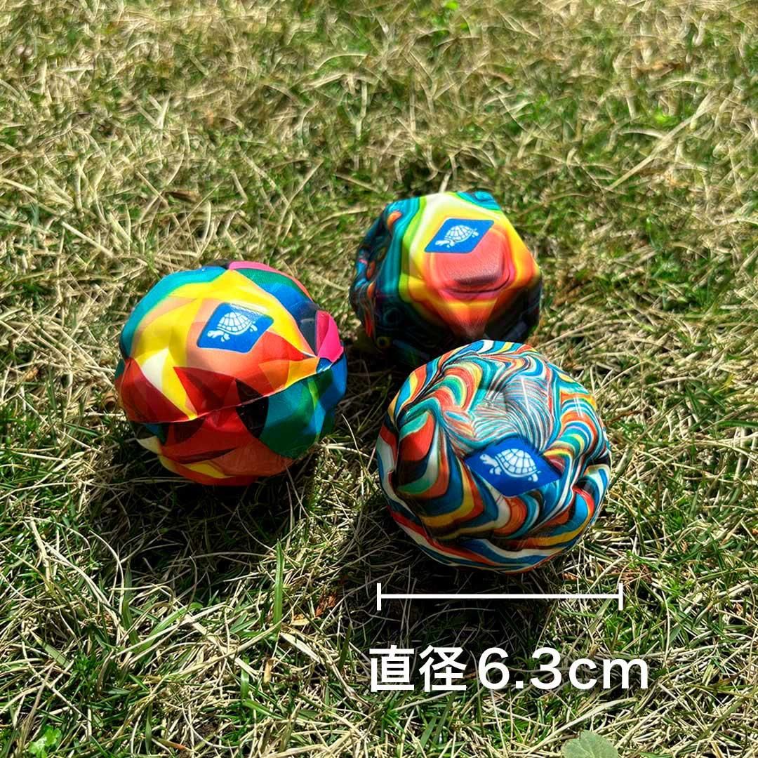 【Schildkrot】ハイバウンスボール 3個セット